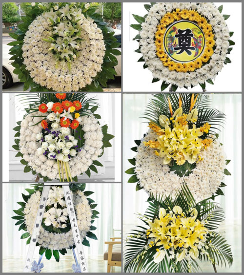 安徽阜阳市阜南县中岗镇南街民族村花圈速递